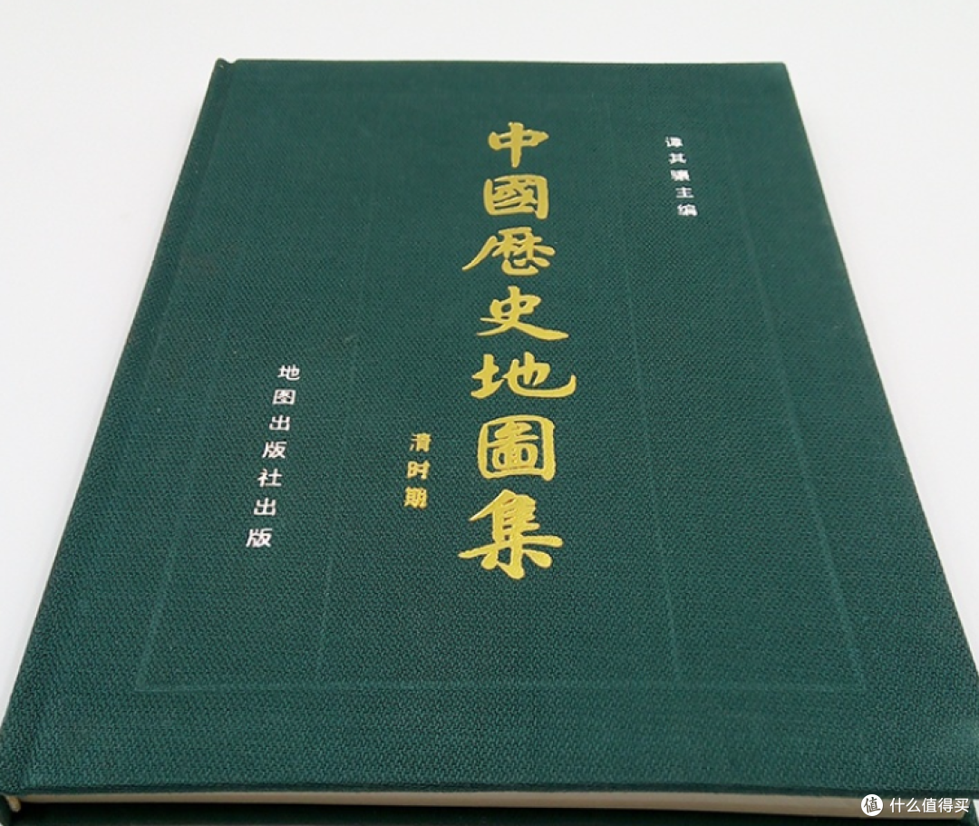 《中国历史地图集》文明传承的地理密码与现代启示