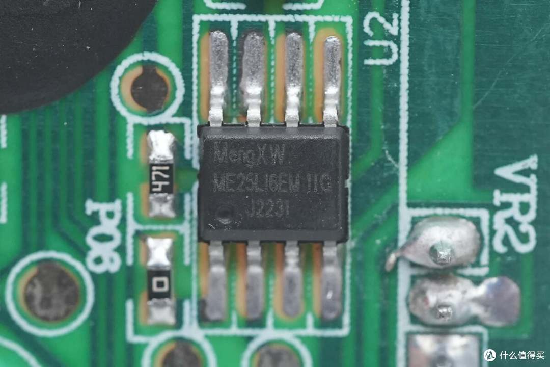 拆解报告:APIDPOWER速动力智能莱迪机器狗A001