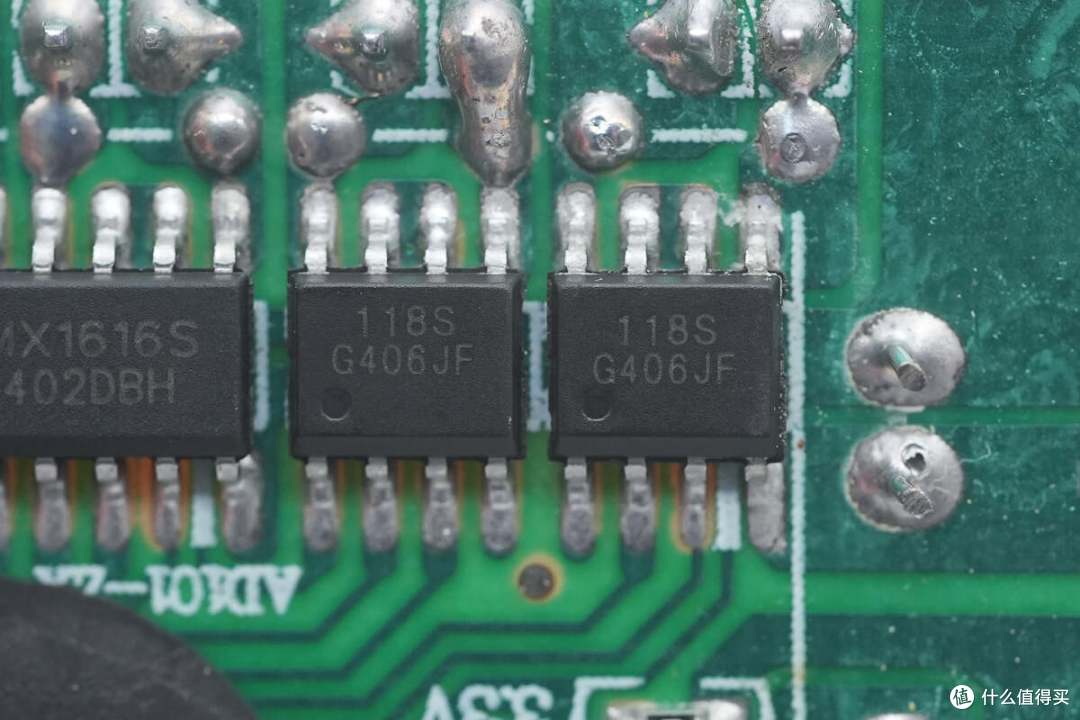 拆解报告:APIDPOWER速动力智能莱迪机器狗A001