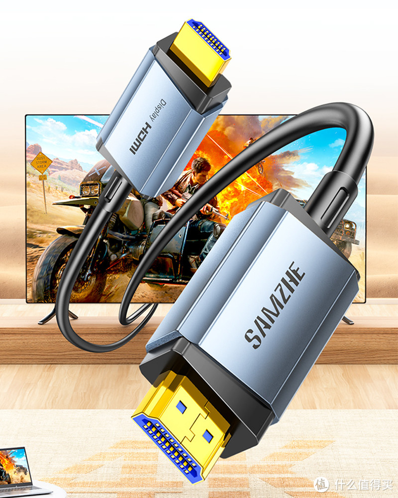 山泽HDMI 2.1：释放你设备全部潜能的关键一步