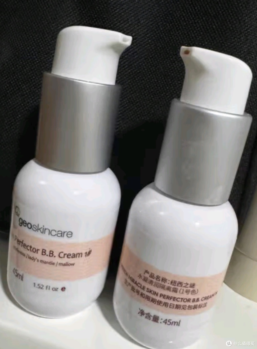 纽西之谜水凝清润隔离霜妆前乳自然1号色45ml*2支素颜提亮遮瑕