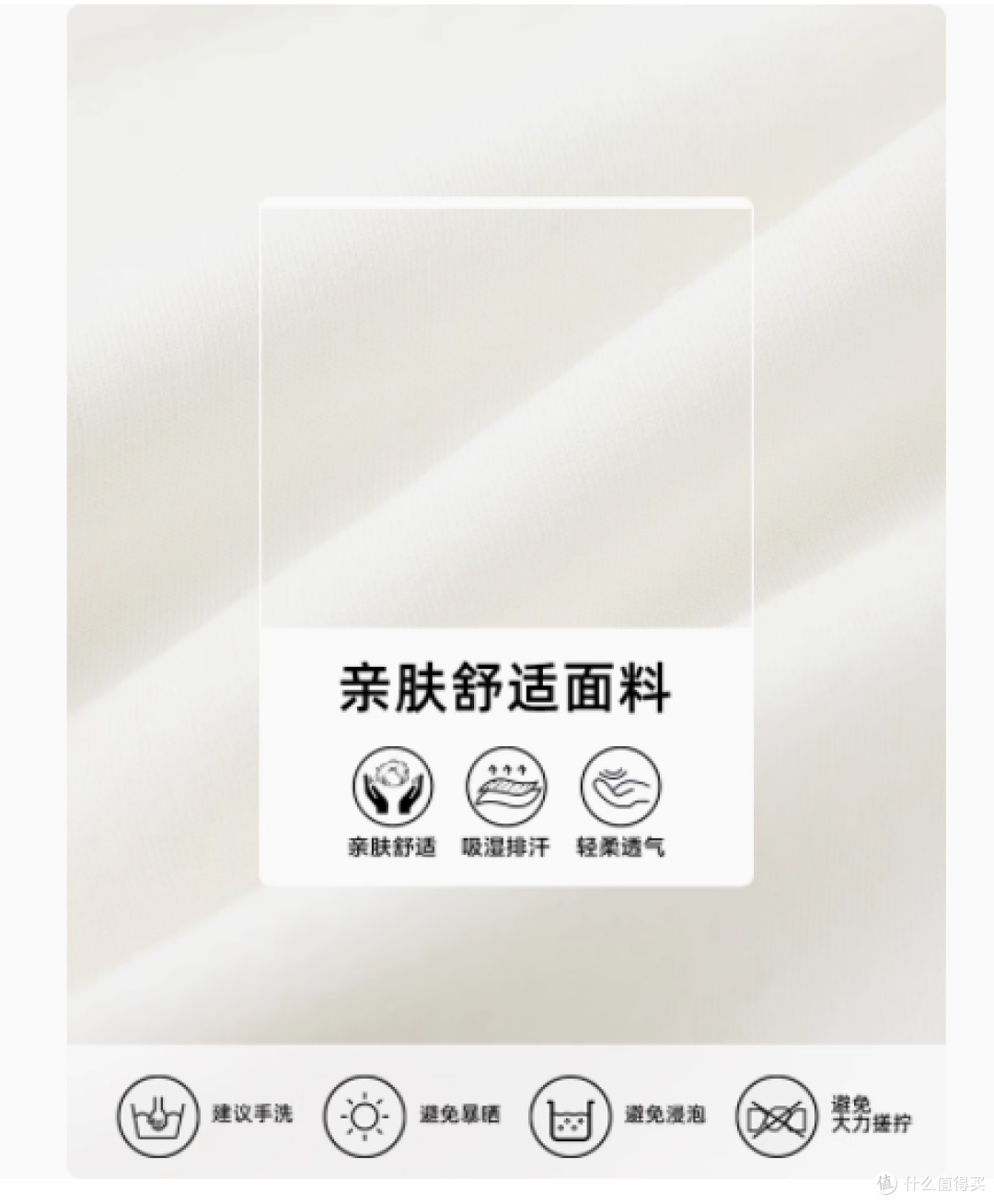 春日必备！美特斯邦威男女同款卫裤，时尚舒适全拿捏
