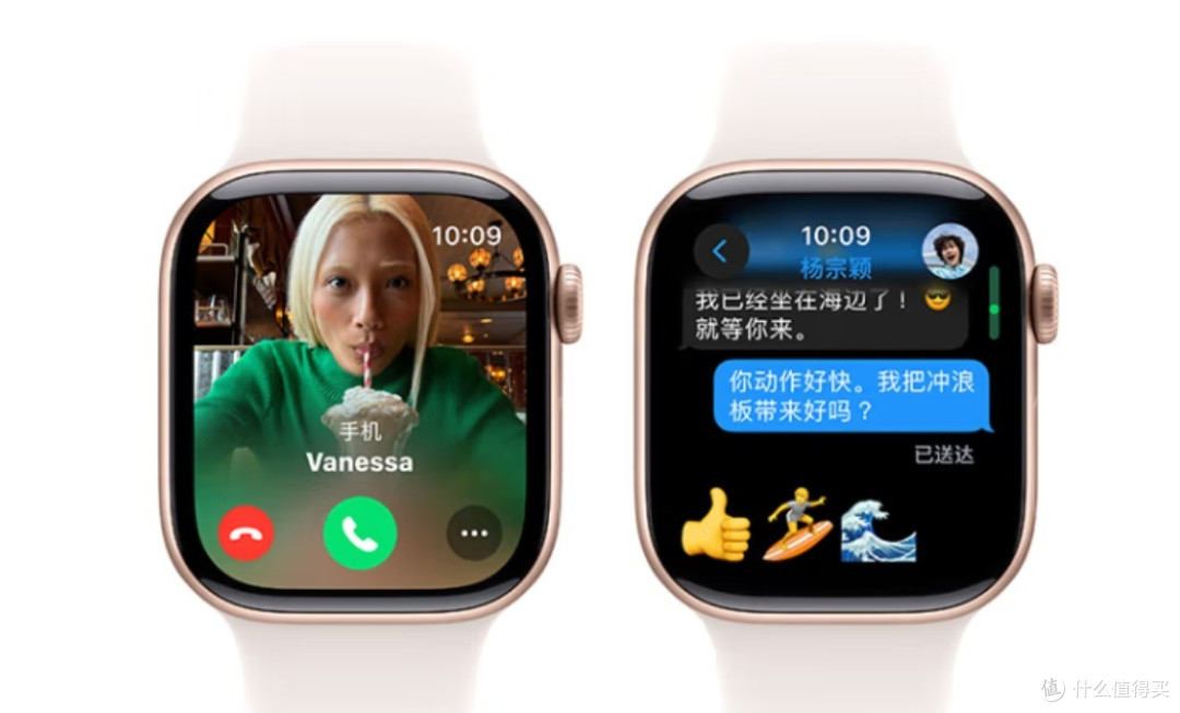 "Apple Watch Series 10玫瑰金:女神的时尚科技伴侣"