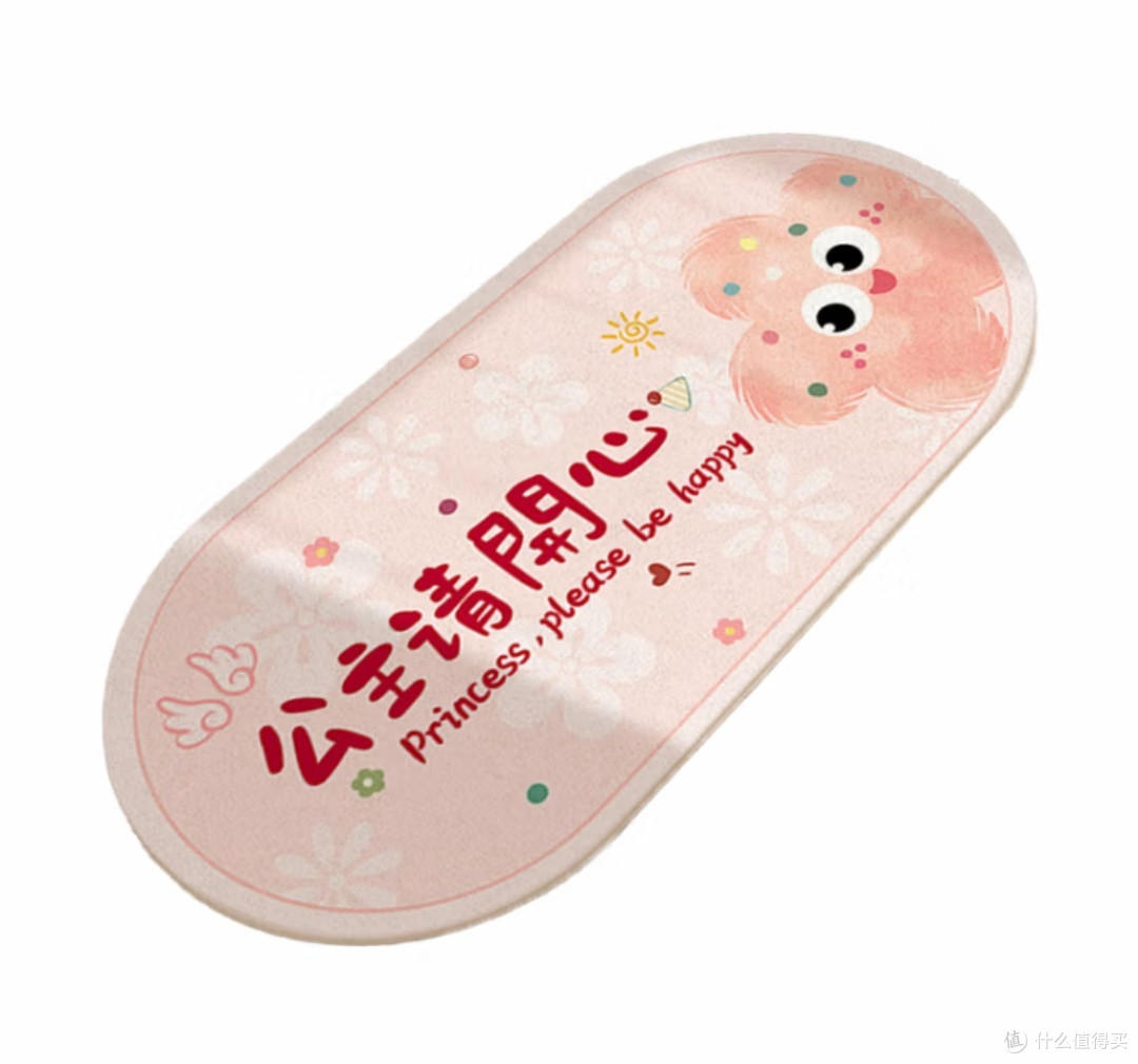 少女心爆棚!沐霓床边地毯,卧室颜值担当