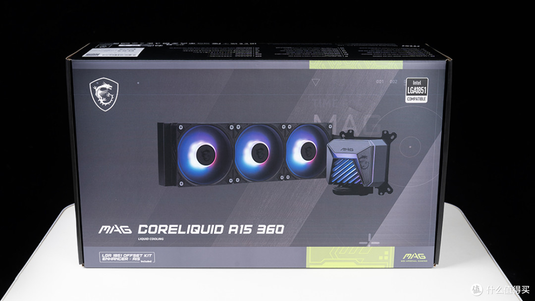 微星MAG CORELIQUID A15 360评测:做工颜值、人性化、性价比皆有
