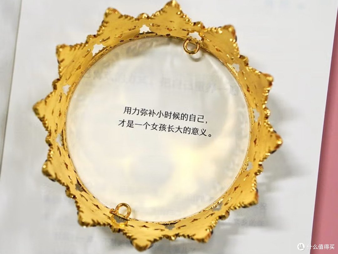 把自己重养一遍：爱自己这件事，希望你能拿满分  