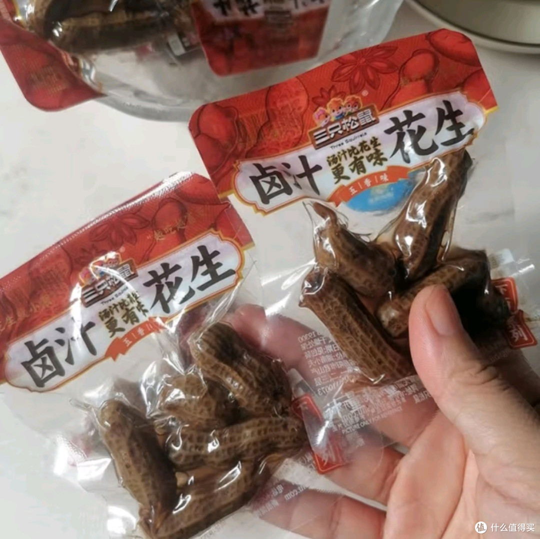 三只松鼠带壳卤汁花生：五香风味，解锁休闲时光的味蕾盛宴
