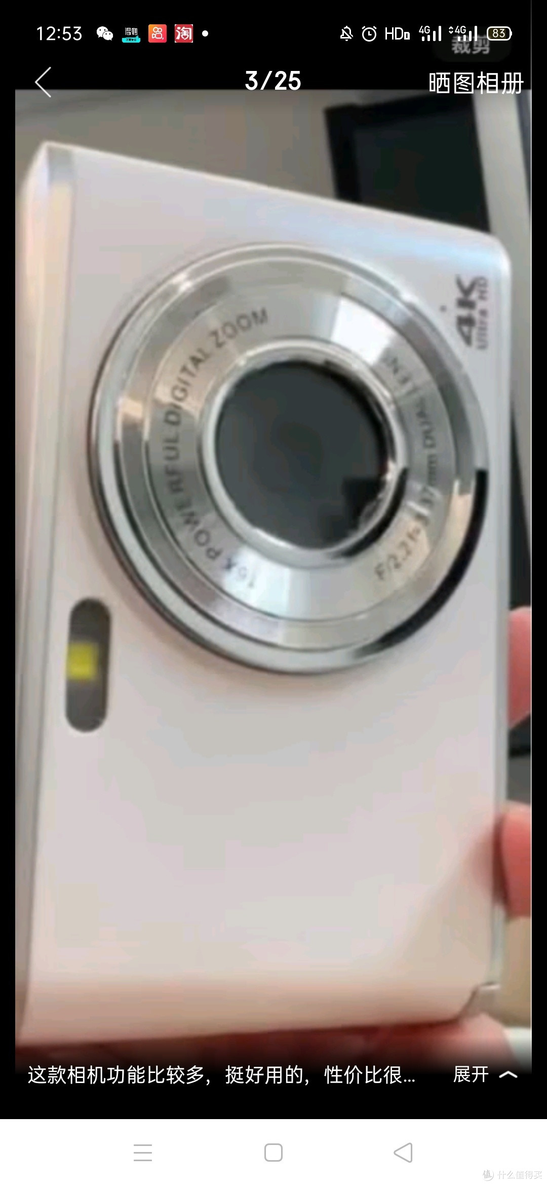 彩族(CAIZU) 双摄6400W高清像素数码相机 自拍vlog小卡片机入门便携随身带可传手机取代ccd照相机128G