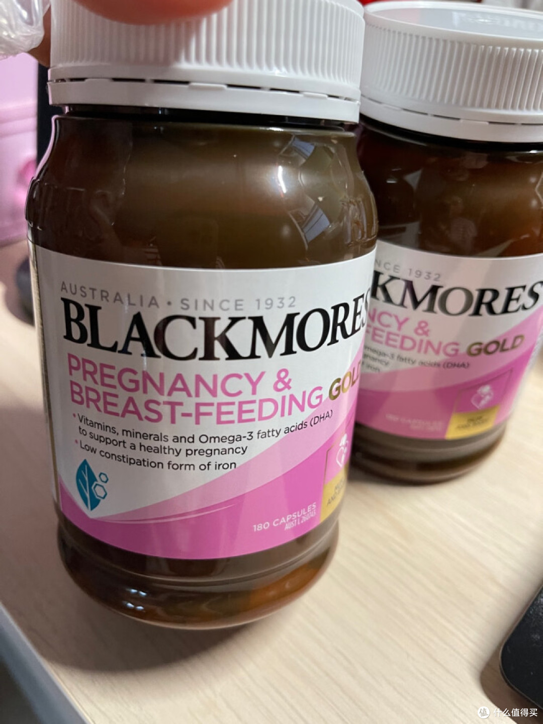 Blackmores孕妇黄金素
