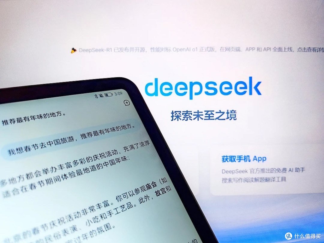 哇!这些职业要小心AI了