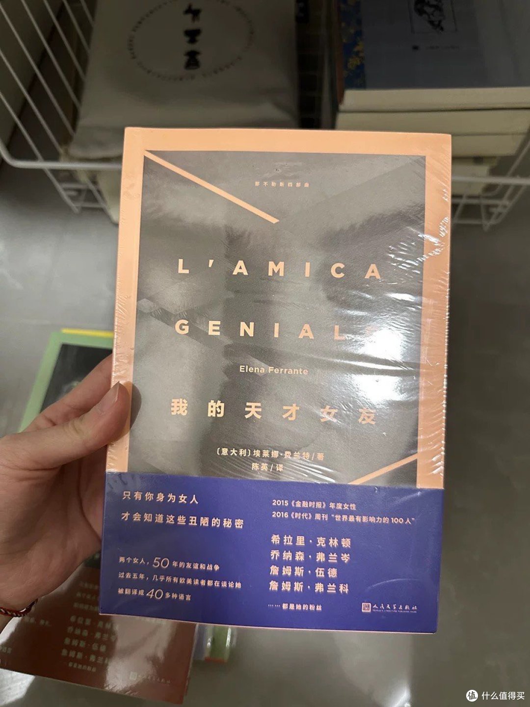 探寻女孩的精神宝藏，解锁充实秘籍