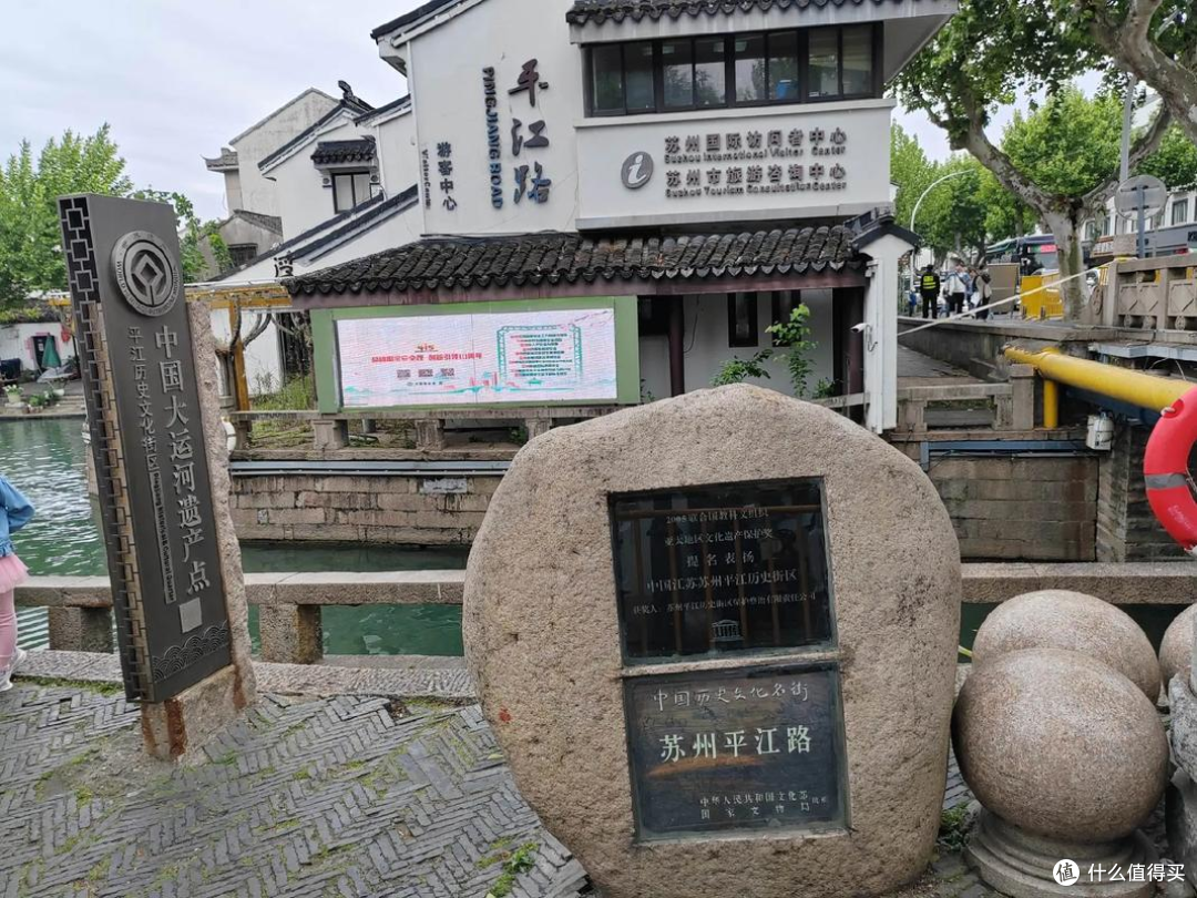 苏州平江路，文艺范儿满满，拍照打卡必去的小众地
