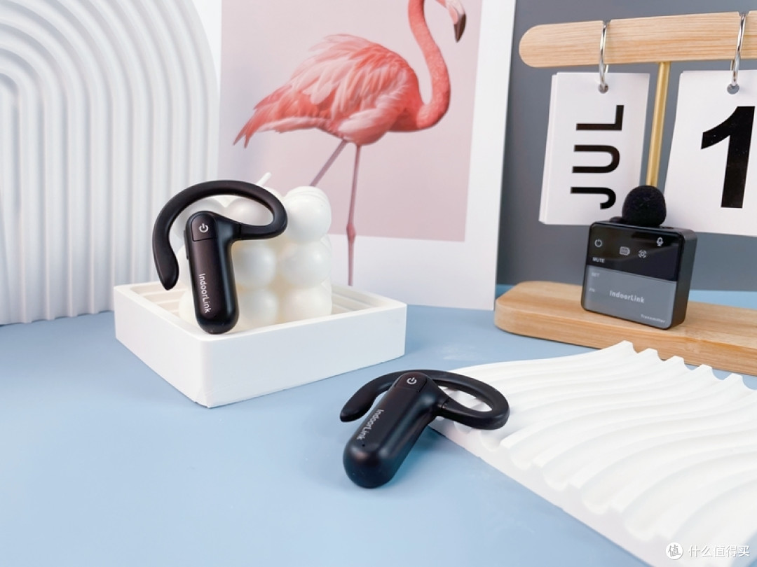 IndoorLink
