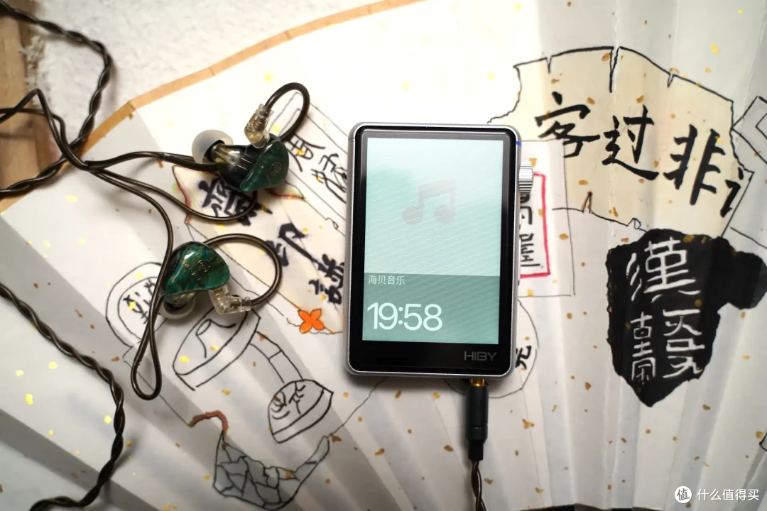 我的完美音乐搭子，这款海贝R3II 2025值得入手