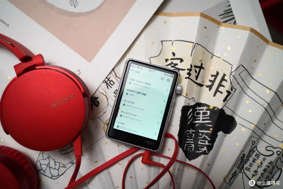 我的完美音乐搭子，这款海贝R3II 2025值得入手