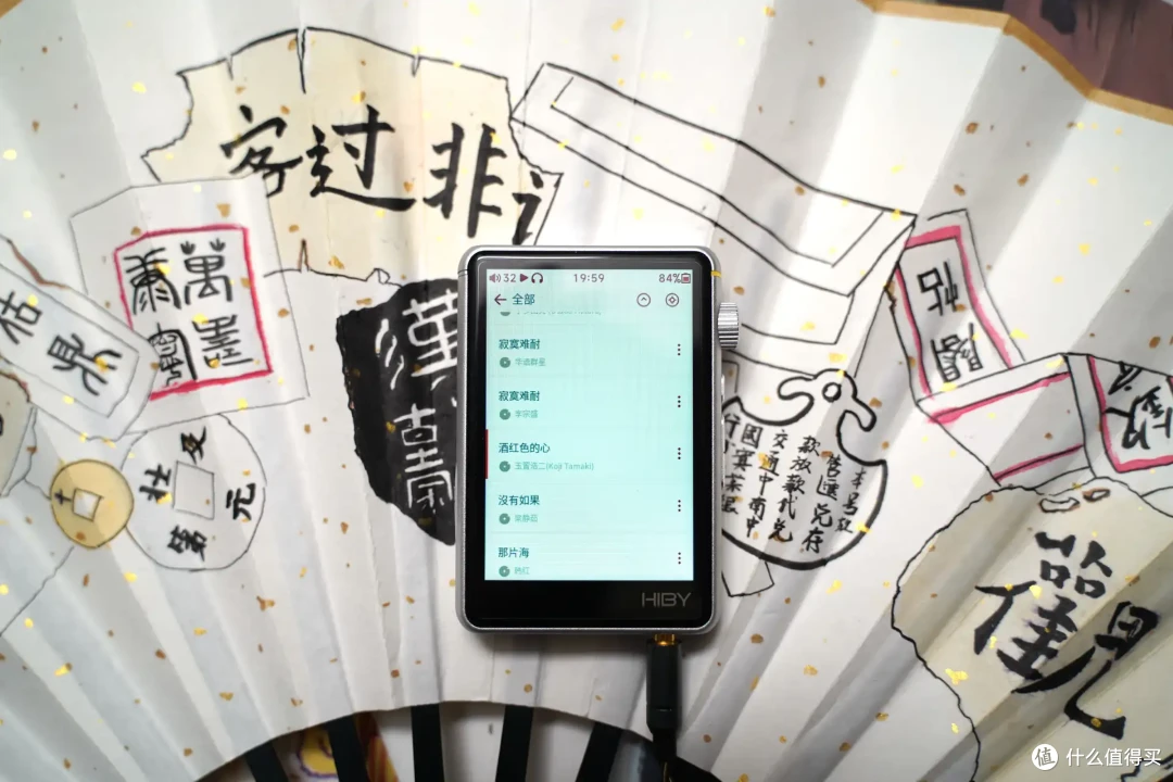 我的完美音乐搭子，这款海贝R3II 2025值得入手