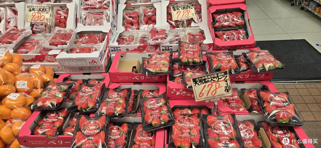 旦过市场