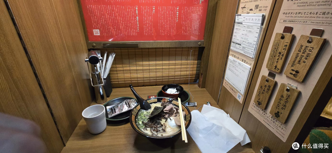罗司机的奇妙冒险(三)日本游(北九州)攻略