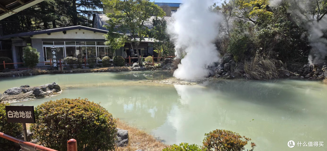 罗司机的奇妙冒险(三)日本游(北九州)攻略