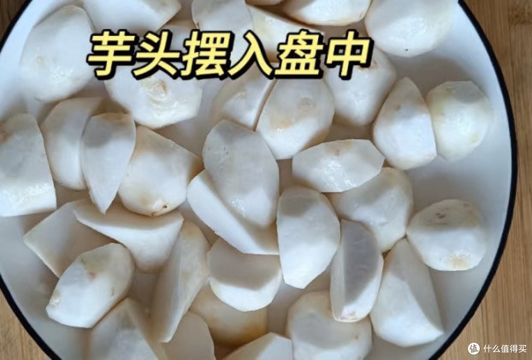 简单美味,一锅搞定!