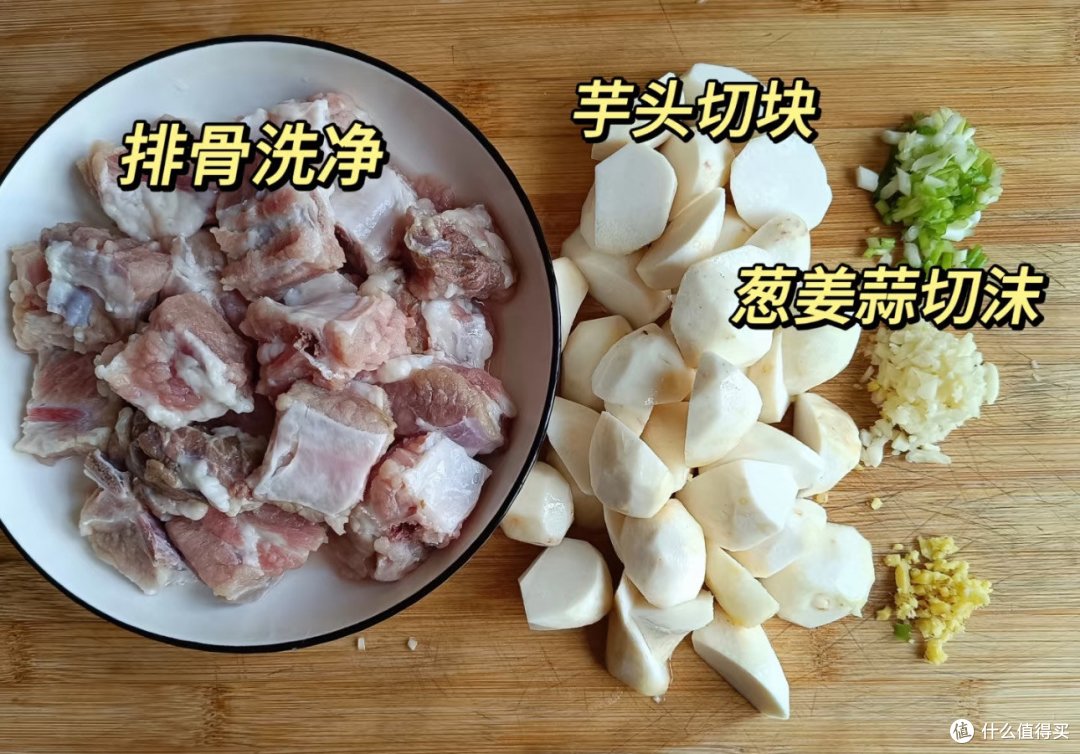 简单美味,一锅搞定!