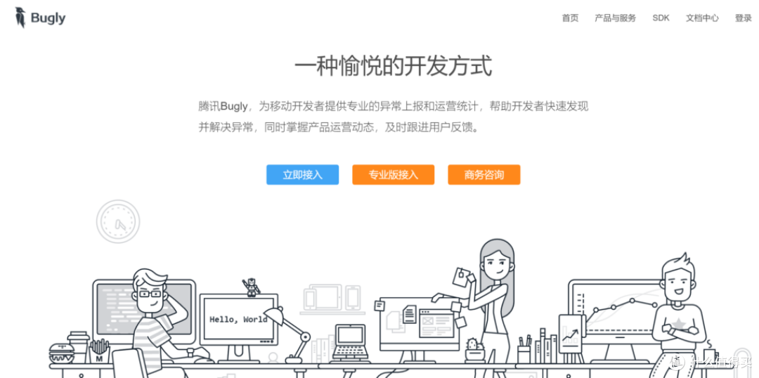 2025年主流Bug管理系统，20款工具特点和优劣分析