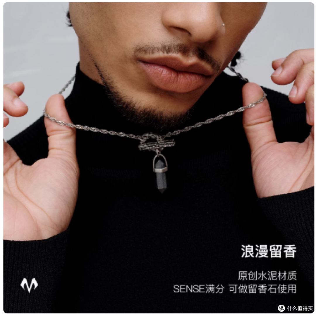 💥被问爆的 BABAMA 水泥系列项链,送男友超合适!