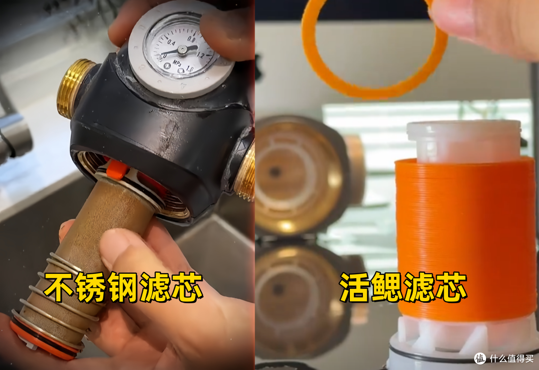深度拆解,净水器前装前置是不是智商税?装修阶段哪个值得买?