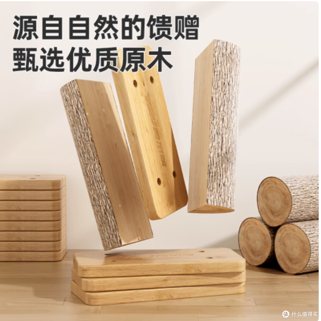 实木美腿机,打造完美曲线的居家神器