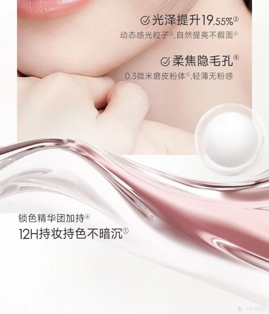 卡姿兰素颜霜，一键开启妈生好皮滤镜