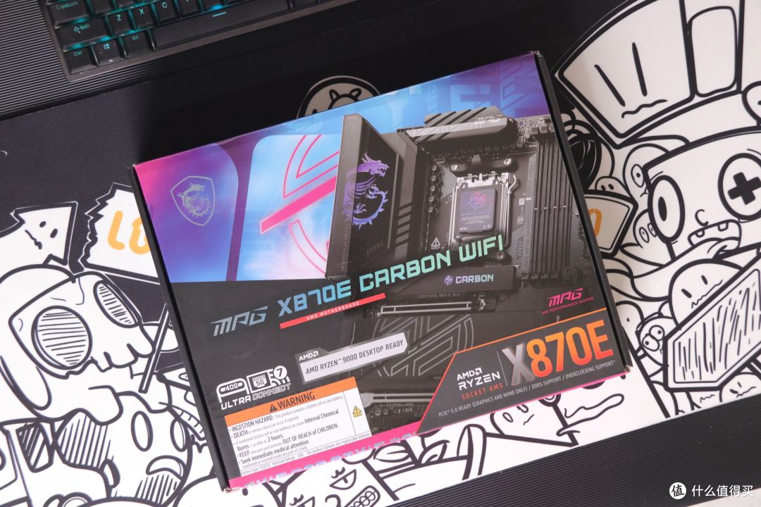 9800X3D有多强?微星MPG X870E暗黑主板装机分享
