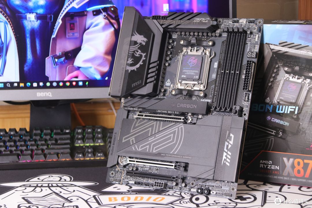 9800X3D有多强?微星MPG X870E暗黑主板装机分享