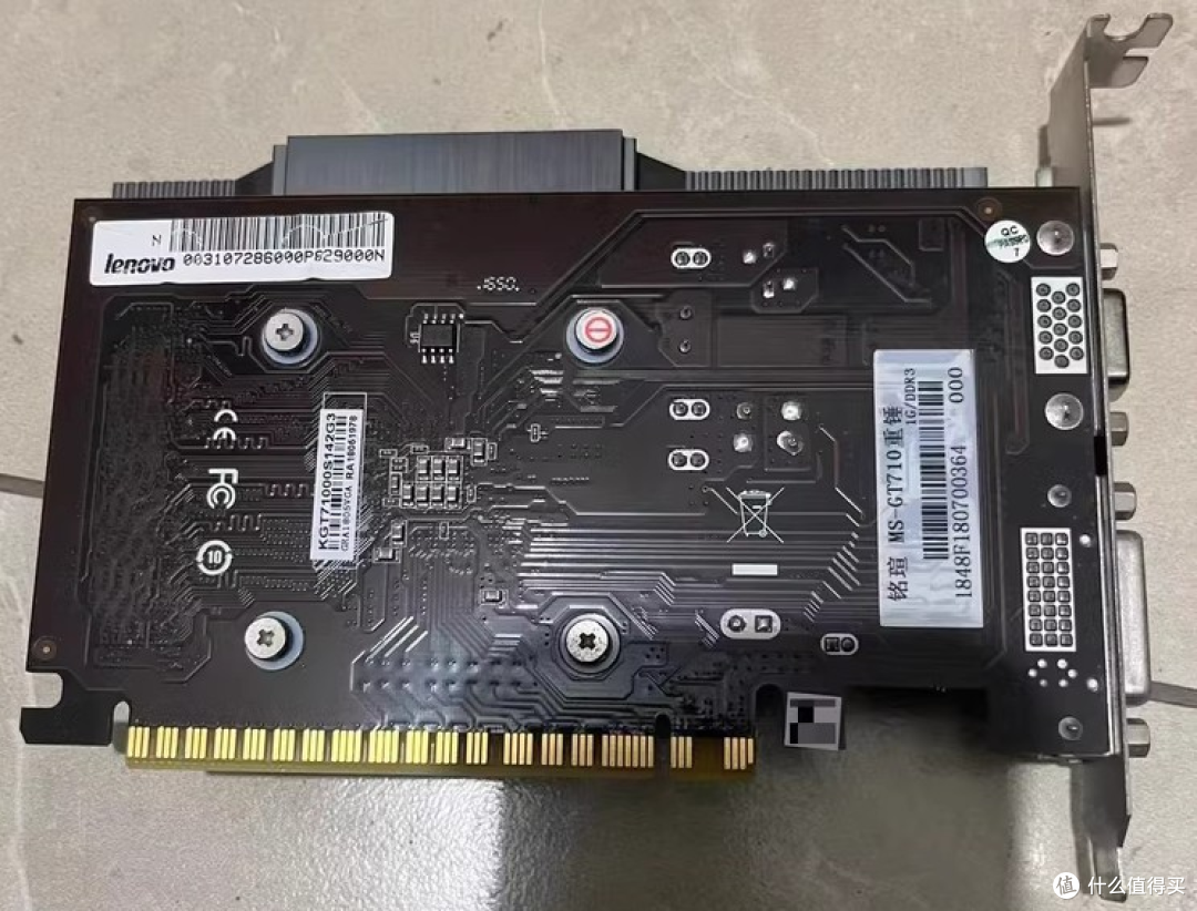 铭瑄GT710,曾经的美好回忆