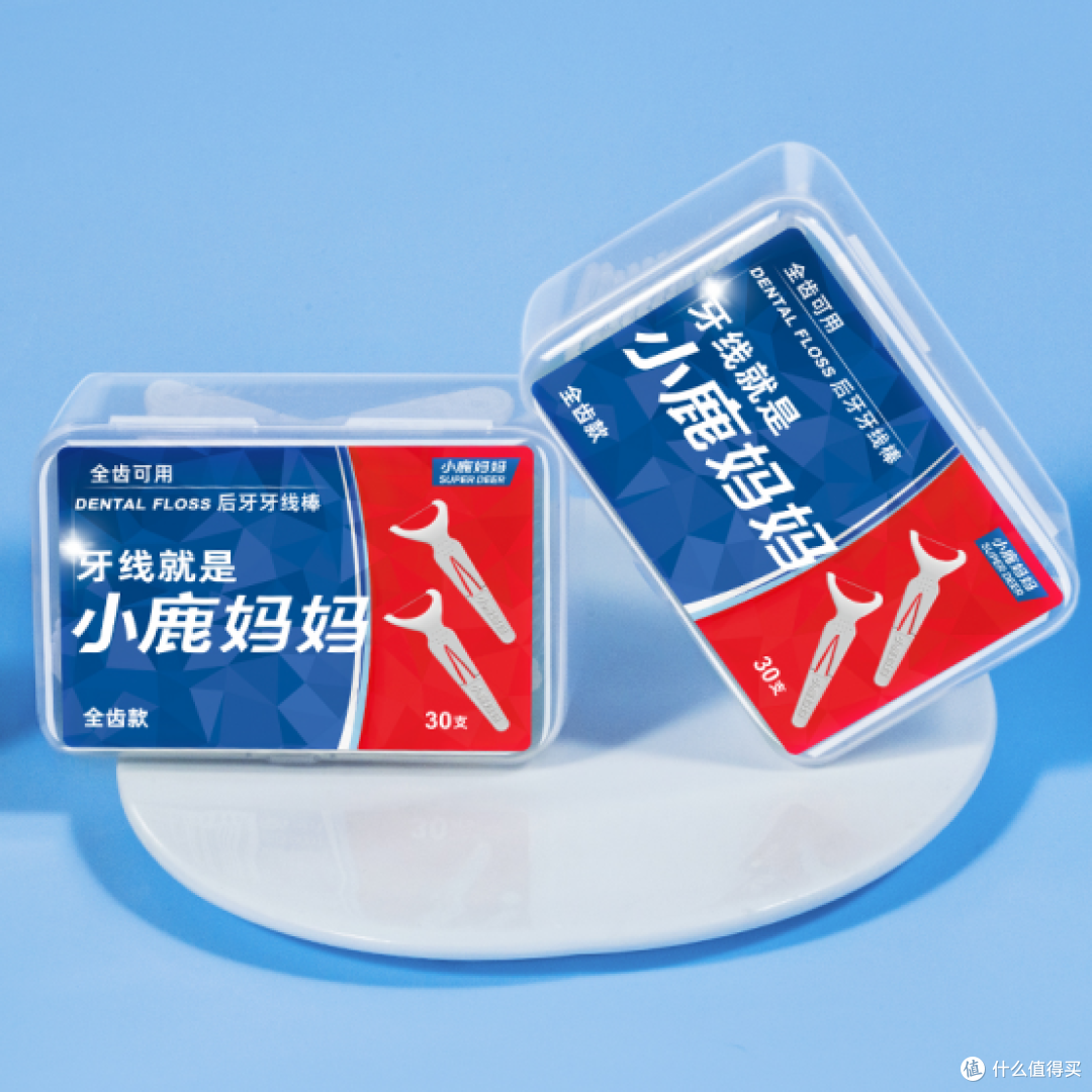 只需三步，简单学会牙线使用