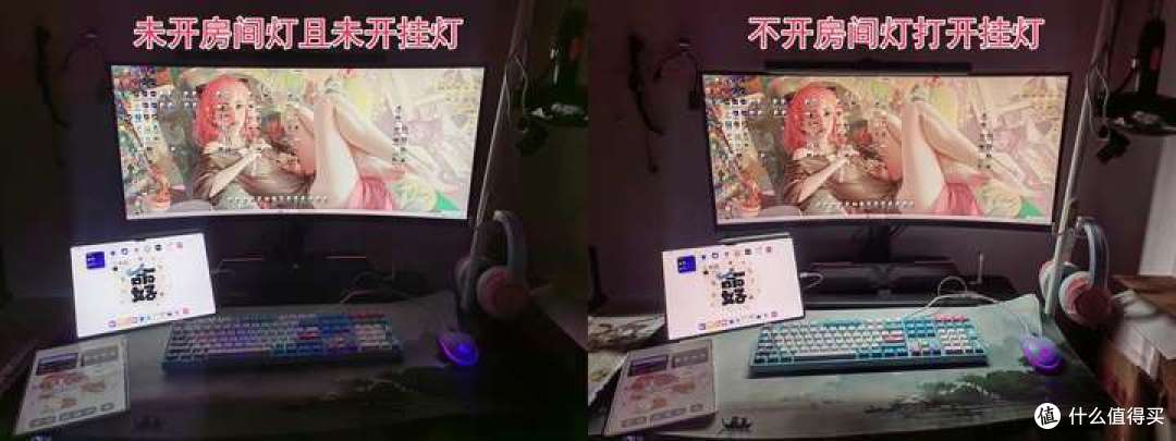 效果对比