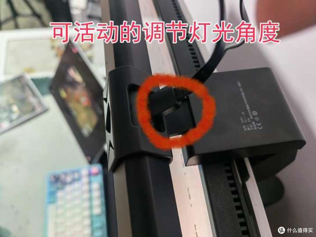 居家办公好物：书客SKR1屏幕挂灯的真实使用感受大揭秘！