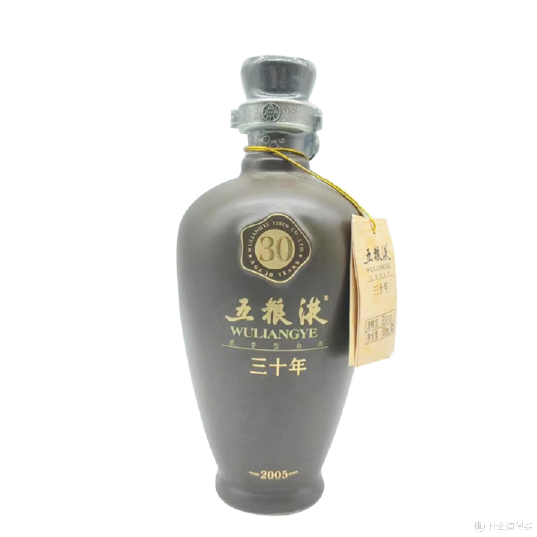 WULIANGYE 五粮液经典52%vol 浓香型白酒500ml 单瓶装【报价价格评测