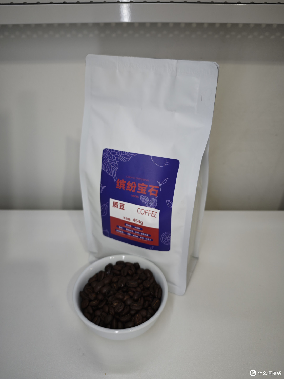 外行替你喝咖啡062:质豆 缤纷宝石 拼配 意式咖啡豆