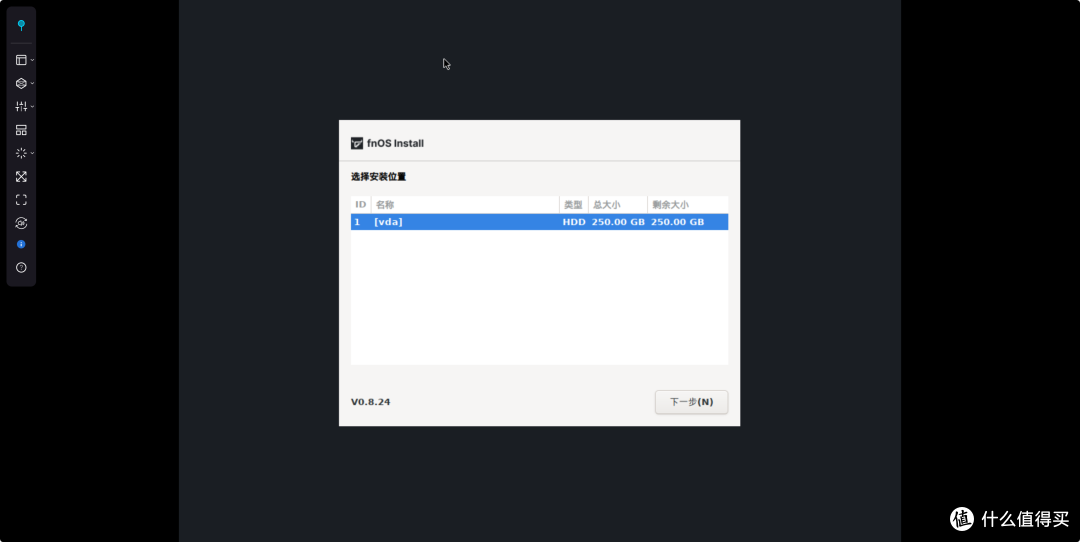 国产NAS系统飞牛OS实测体验,附威联通虚拟机部署教程详解