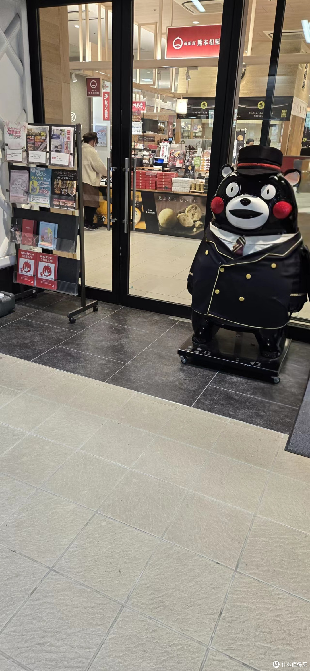 罗司机的奇妙冒险(三)日本游(北九州)攻略