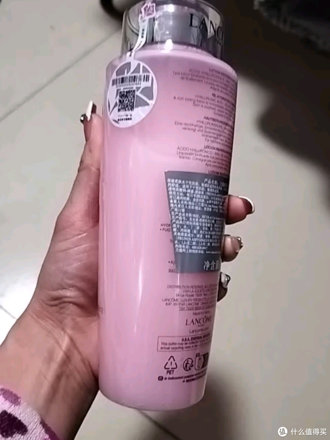 兰蔻新品大粉水400ml：浪漫献礼，挚爱之选