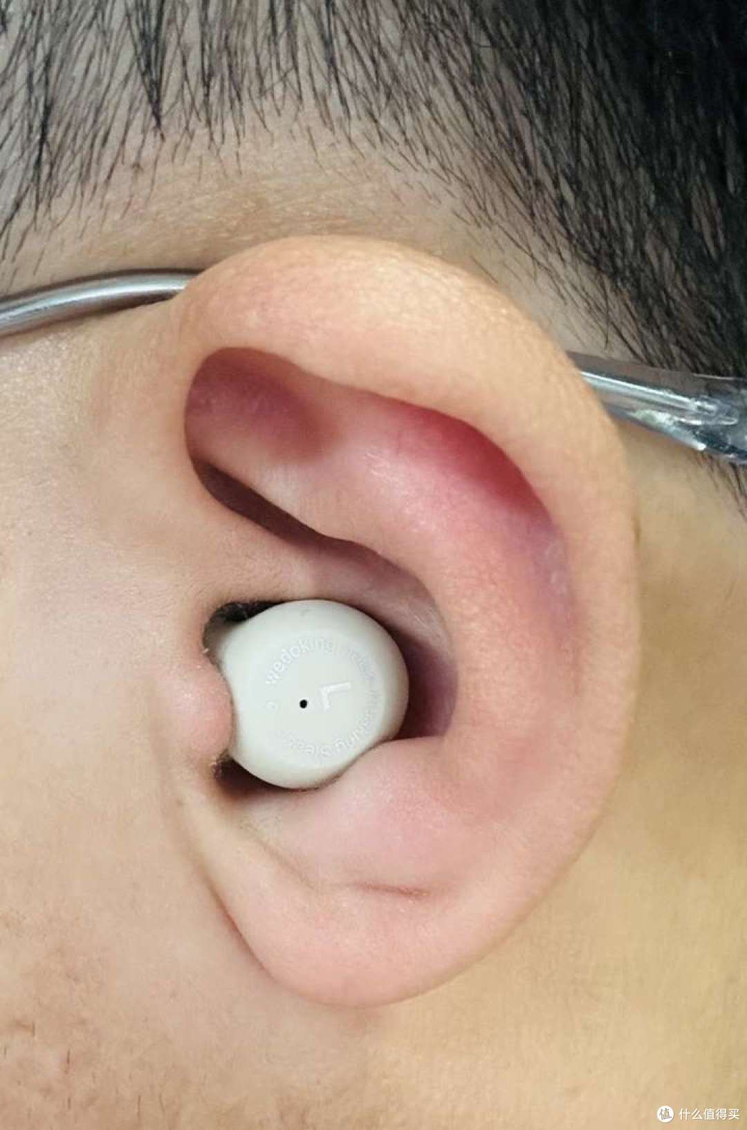 wedoking三代睡眠耳机紫外线款入手实测分享，平价舒适高性价比！