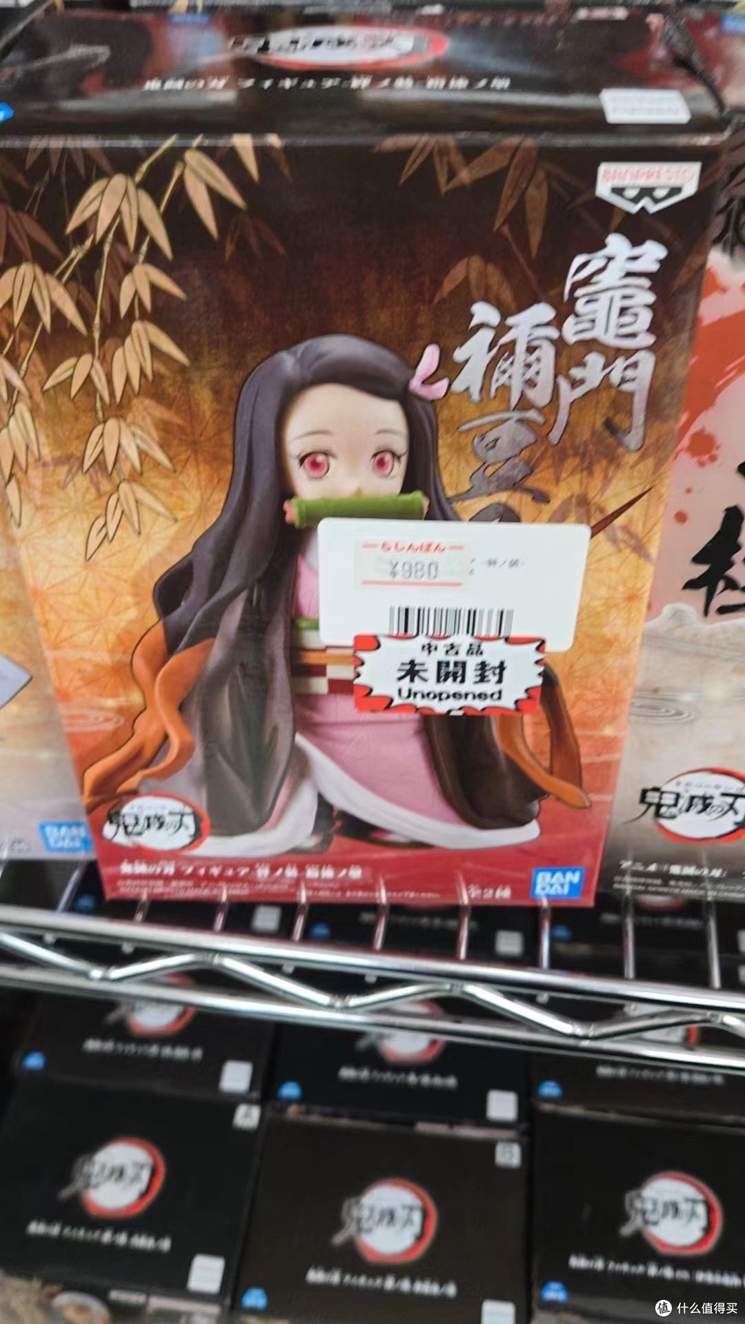Aruaru City