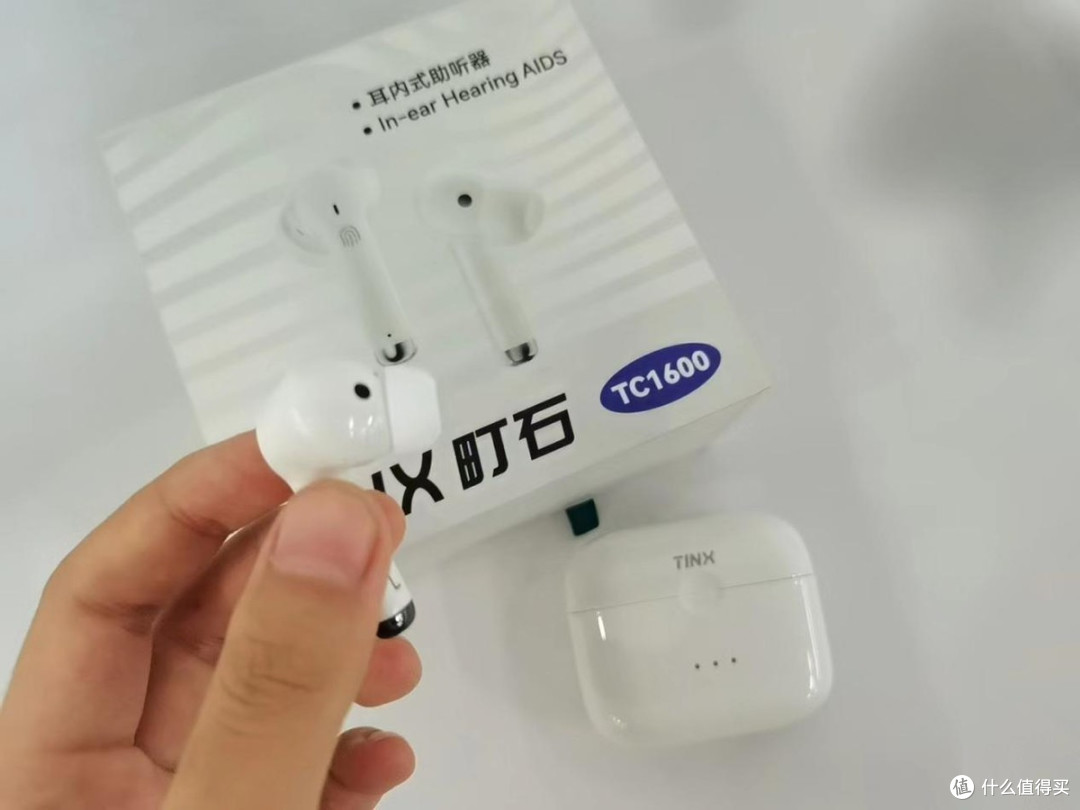 助听器要多少钱?助听器多少钱一套?助听器老人用哪种好?