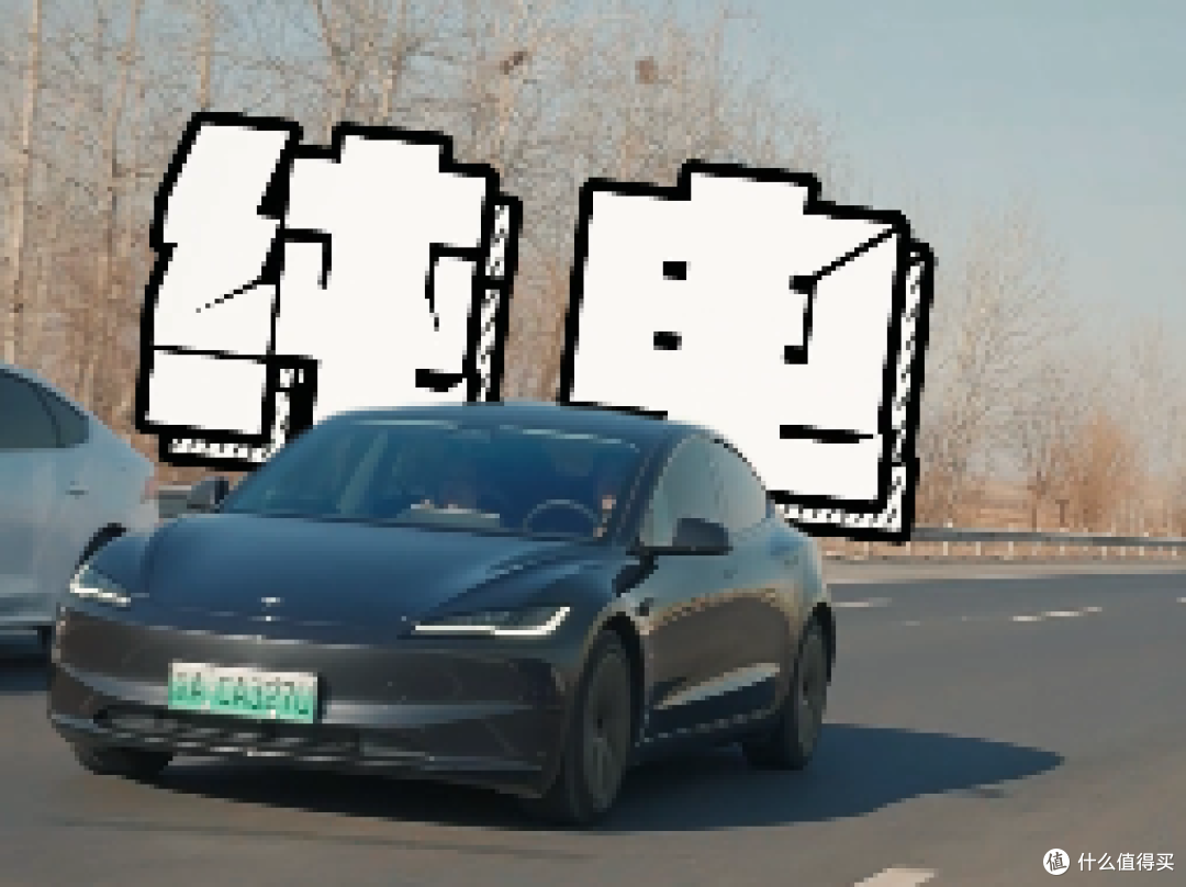 20万预算,Model3、汉DM-i插混、马自达EZ-6增程,谁更适合家用?