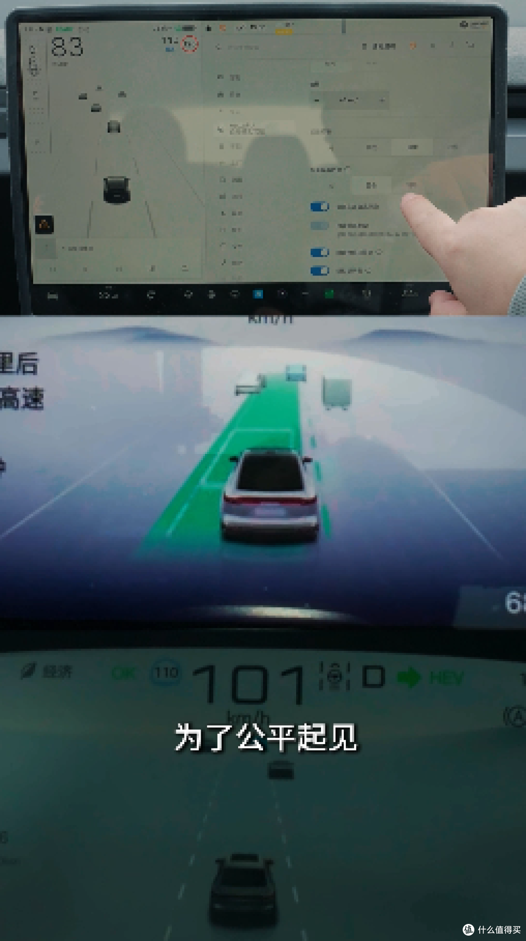 20万预算,Model3、汉DM-i插混、马自达EZ-6增程,谁更适合家用?
