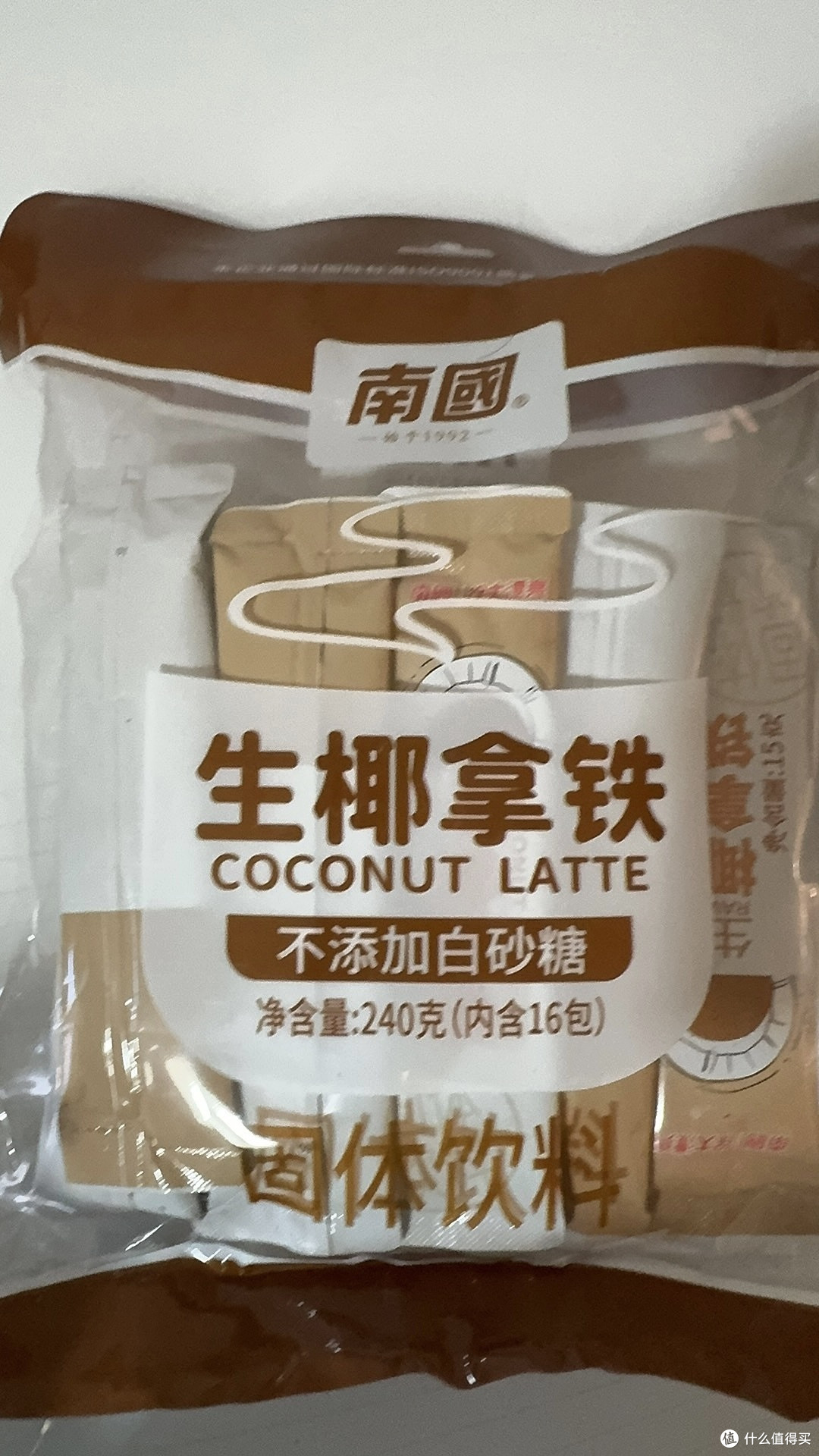 南国生椰拿铁，你喝了吗？