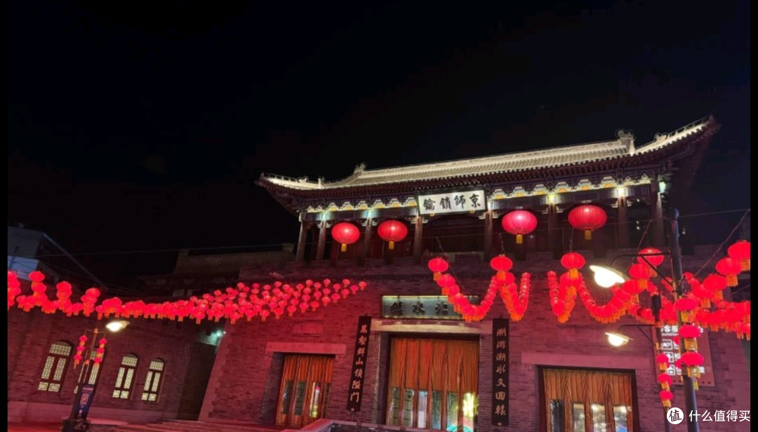 古北水镇:京郊的江南水乡之旅