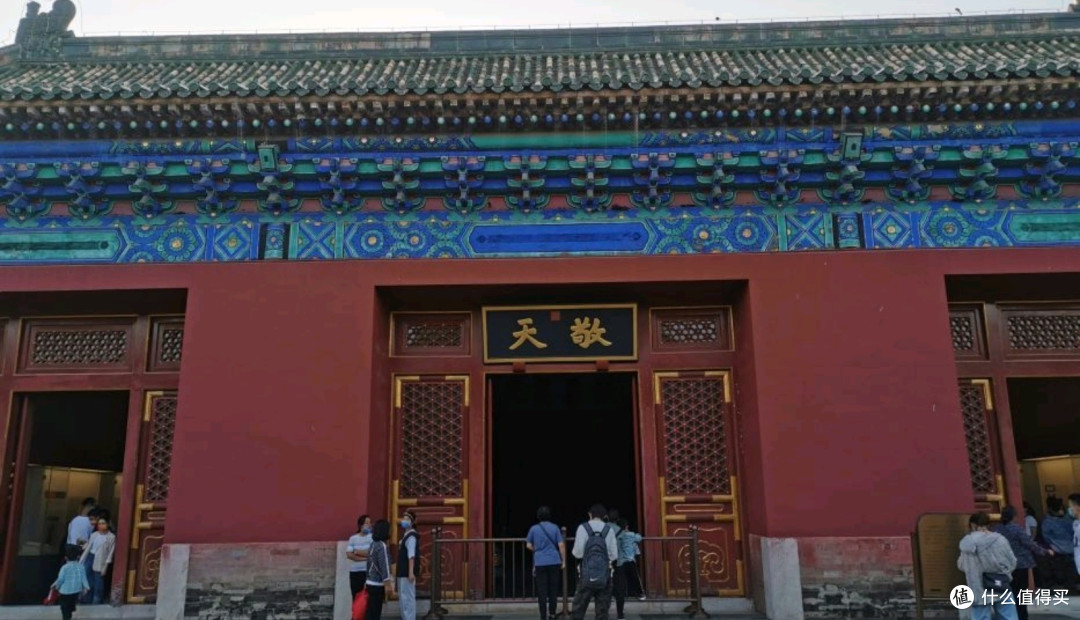 天坛公园:探寻皇家祭天文化的圣地
