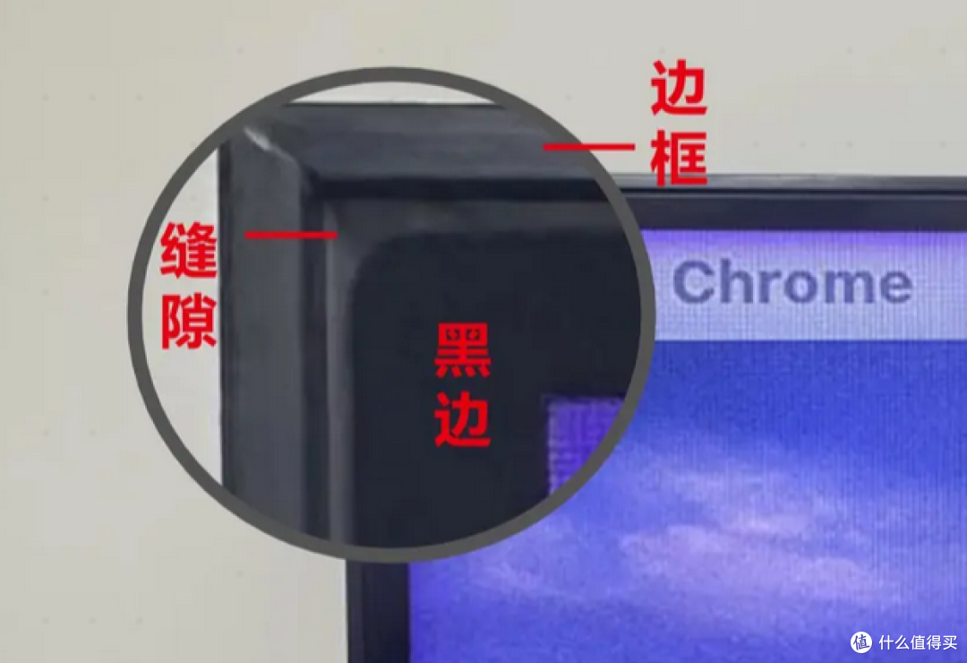 第四代液晶电视来了!突破封印,极景无黑边尽显新一代电视魅力